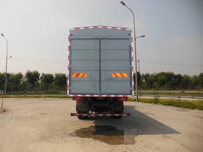 福田牌BJ5139CCY-F1型倉柵式運輸車 現(xiàn)代道路貨物運輸?shù)母咝Ы鉀Q方案