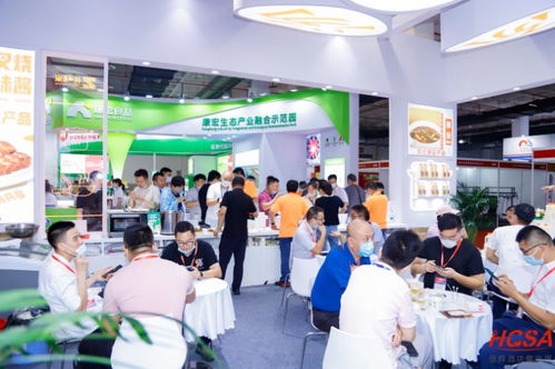 2022北京國際食品飲料博覽會 食品創新與信息咨詢服務的雙向賦能